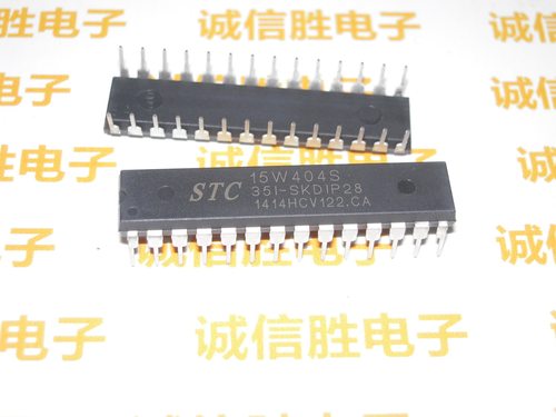 全新原装STC15W404S-35I-SKDIP28