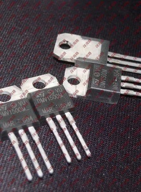 进口全新DMV1500M DMV1500 6A 1500V TO-220显示器阻尼二极管