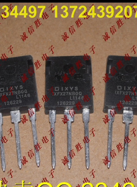 大功率场效应管IXFX27N80Q IXFX27N80 27A800V 27N80进口芯片配单