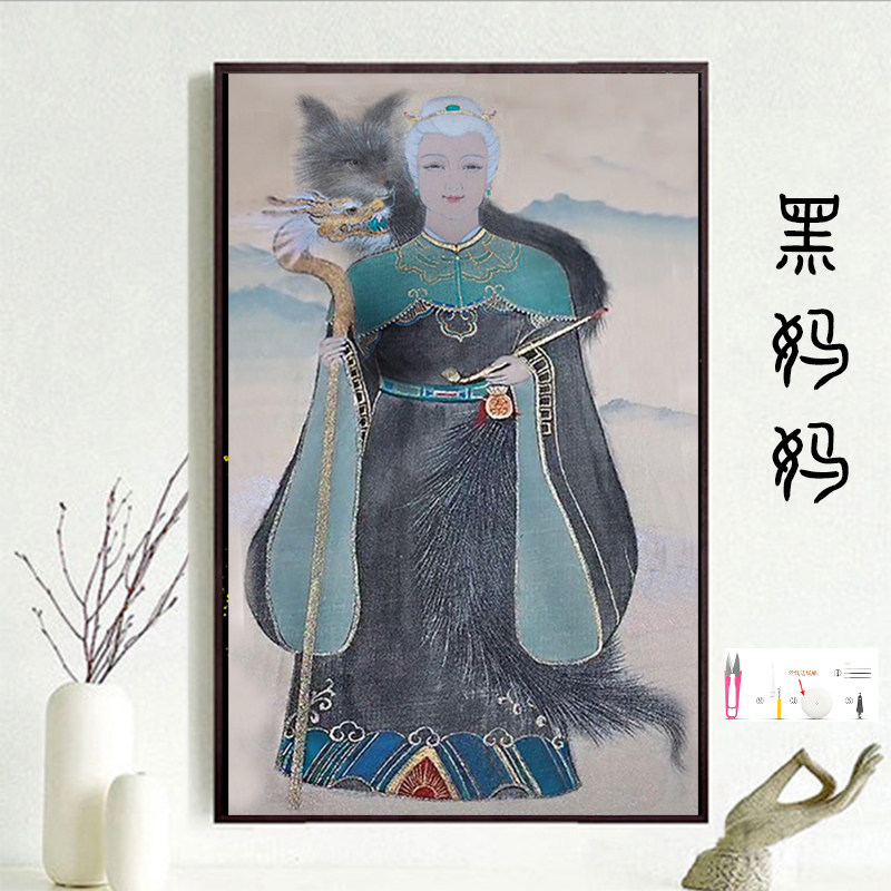 黑妈妈十字绣2022新款线绣黑老太太人物东北丝线绣钻石画自己绣狐