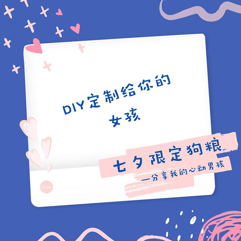 钻石画定制十字绣2023卡通人物风景手机照定制来图定制可帮找图片