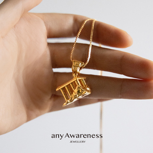 any Awareness 菲莱神庙立体雕塑锁骨链/毛衣链原创小众厚镀18k金