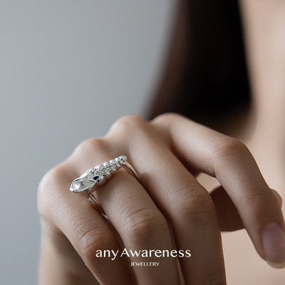 anyAwareness海螺方形开口戒