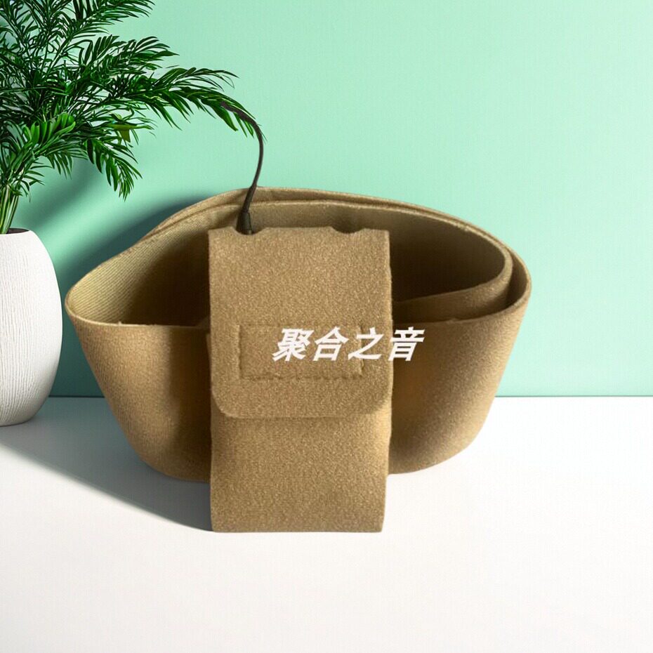 无线话筒腰封，保护套
