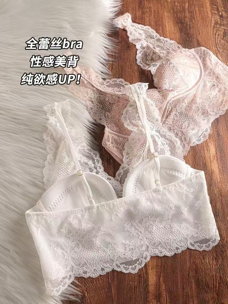 全蕾丝纯欲日系轻薄柔软无钢圈美文胸套装
