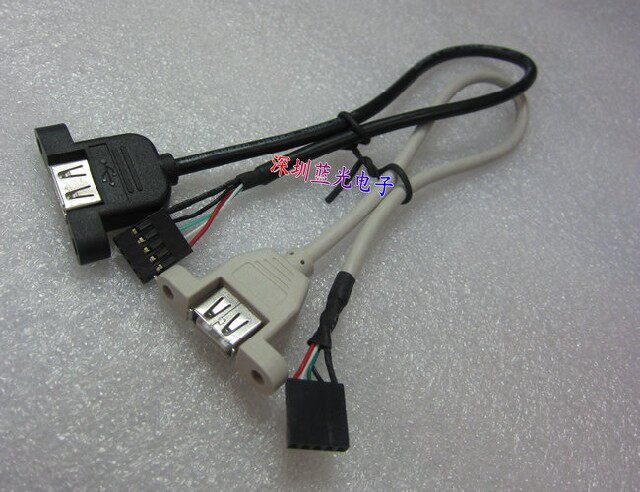 Câble extension USB - Ref 438216 Image 1