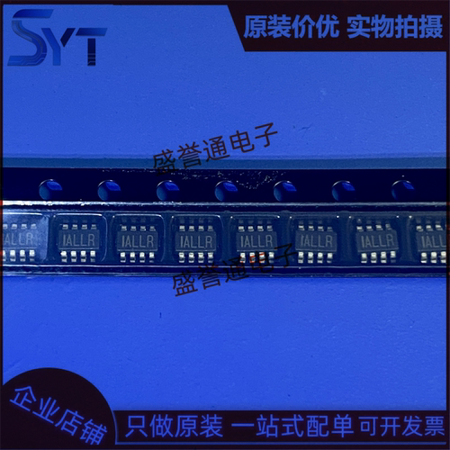 MP9942GJ丝印IALDC电源芯片