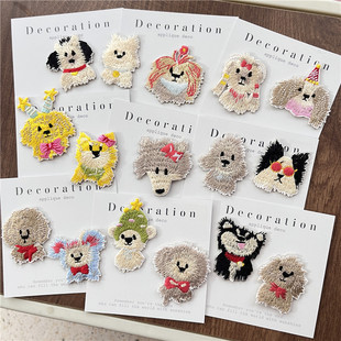 25可爱卡通搞怪潦草小狗宠物狗刺绣别针胸针衣服包包装 饰别针
