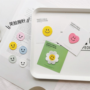 卡通ins可爱笑脸黄色笑脸布贴胸针徽章刺绣补丁diy衣服包包配饰