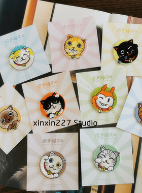 日系招财猫手工布艺萌学生胸针