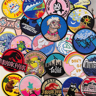 清仓11外贸刺绣布艺胸针趣味人物向日葵山羊地球圆形徽章别针胸花