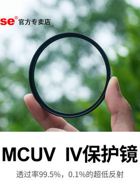 适用佳能EF100300 200800 2870尼康Z1424 Z180600索尼200600滤镜