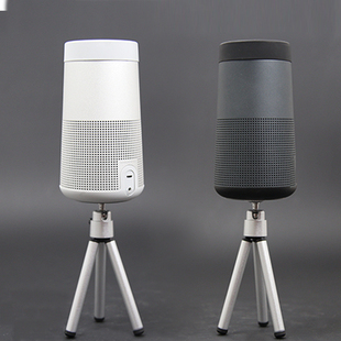 适用于BOSE SoundLink Revolve蓝牙博士水壶mini音响音箱三角支架
