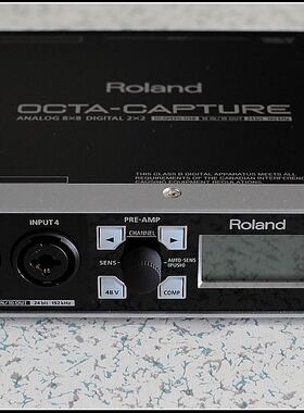 【正规代理】Roland OCTA-CAPTURE UA-1010 USB音频接口