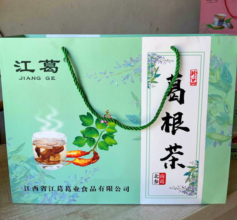 江西正品野生葛根茶养生茶独立小袋包装横峰特产礼盒装600克新品