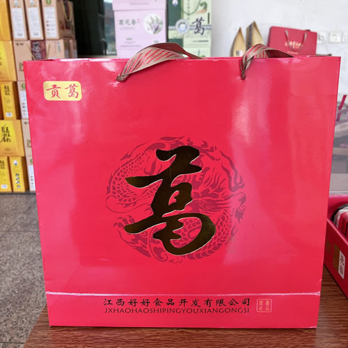 新品横峰特产纯正野生葛根粉精制礼盒装冲泡代餐粉葛粉800克