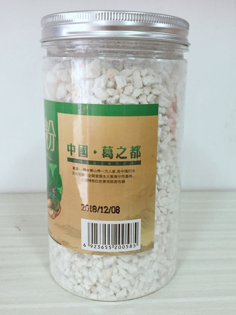 江西横峰特产 纯正  葛粉 葛峰牌 葛根粉 400克 颗粒  清仓价