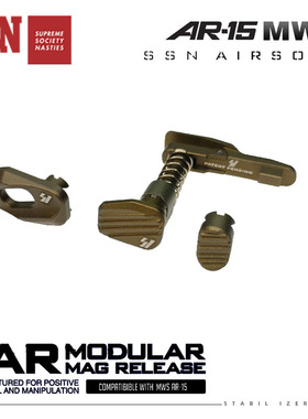 【SI mws竞技软弹卡榫】儿童玩具AR15金属卡笋释放配件JMT姐妹团