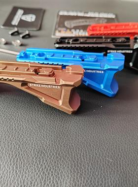 【si 眼镜蛇前阻手】现货新款金属多色电缆管理功能 mlok&keymod