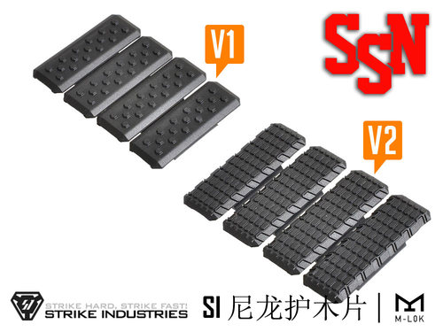【SI软胶护木片】SSN魔影 JMT f热火男孩ar玩具MLOK鱼骨头原品