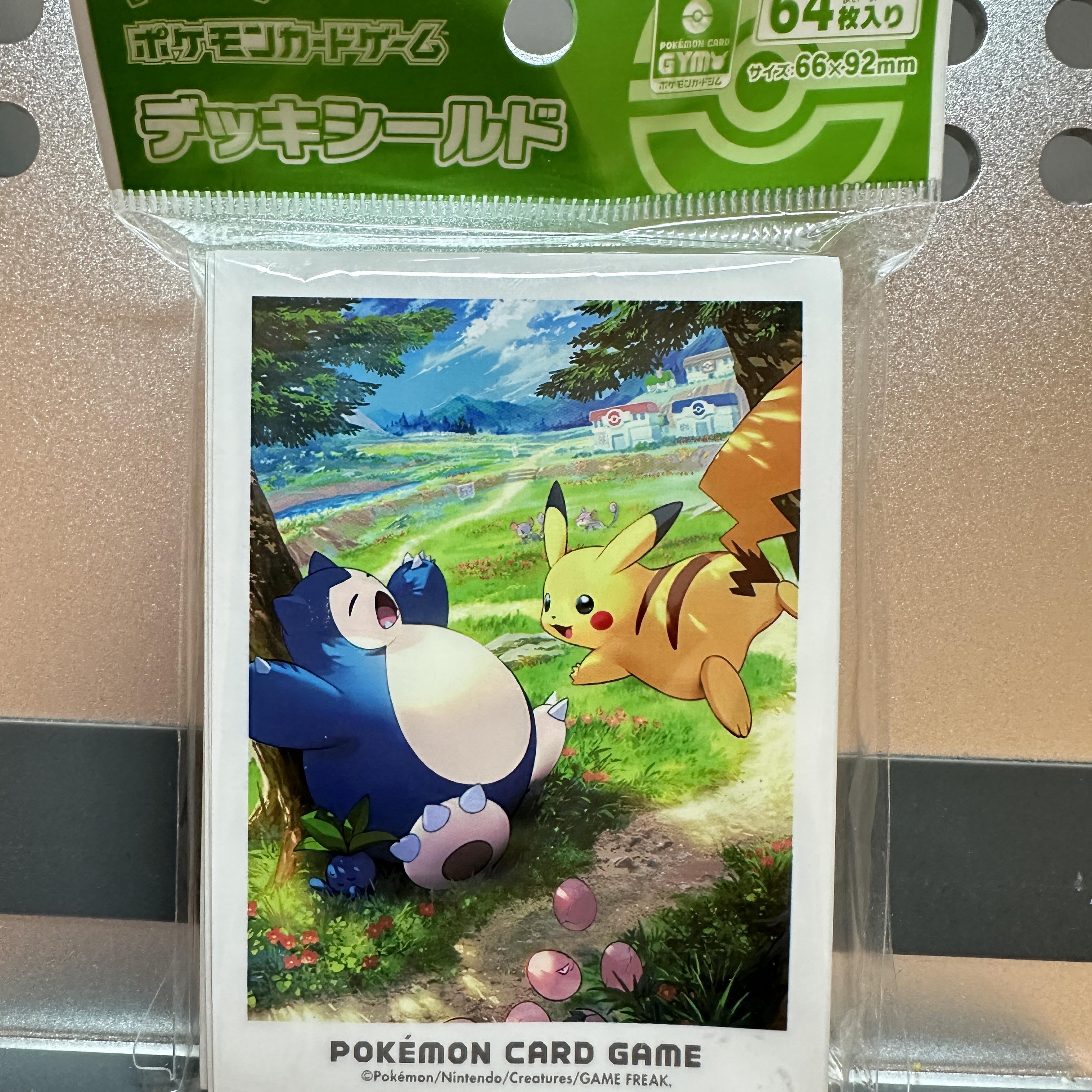 宝可梦卡套-卡比兽和皮卡丘现货