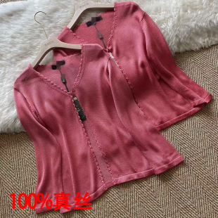 秋季 厚款 花边短款 V领小外搭长袖 外套 披肩桑蚕丝粗针 真丝针织开衫