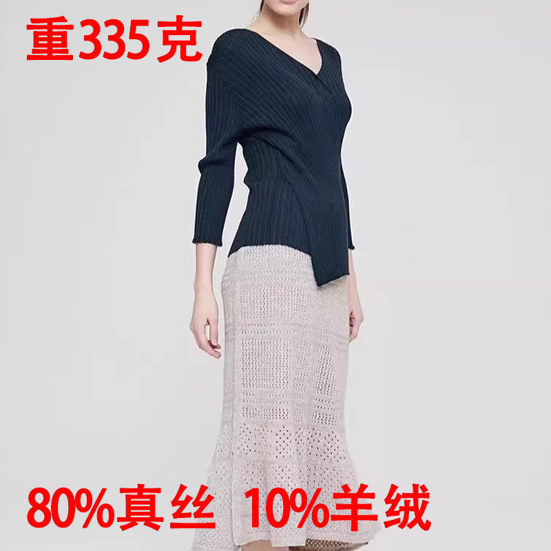 羊绒真丝针织衫坑条交叉V领修身