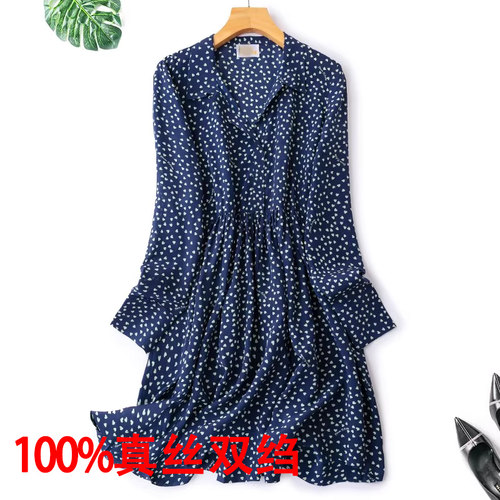 双绉连衣裙桑蚕丝印花衬衫裙修身