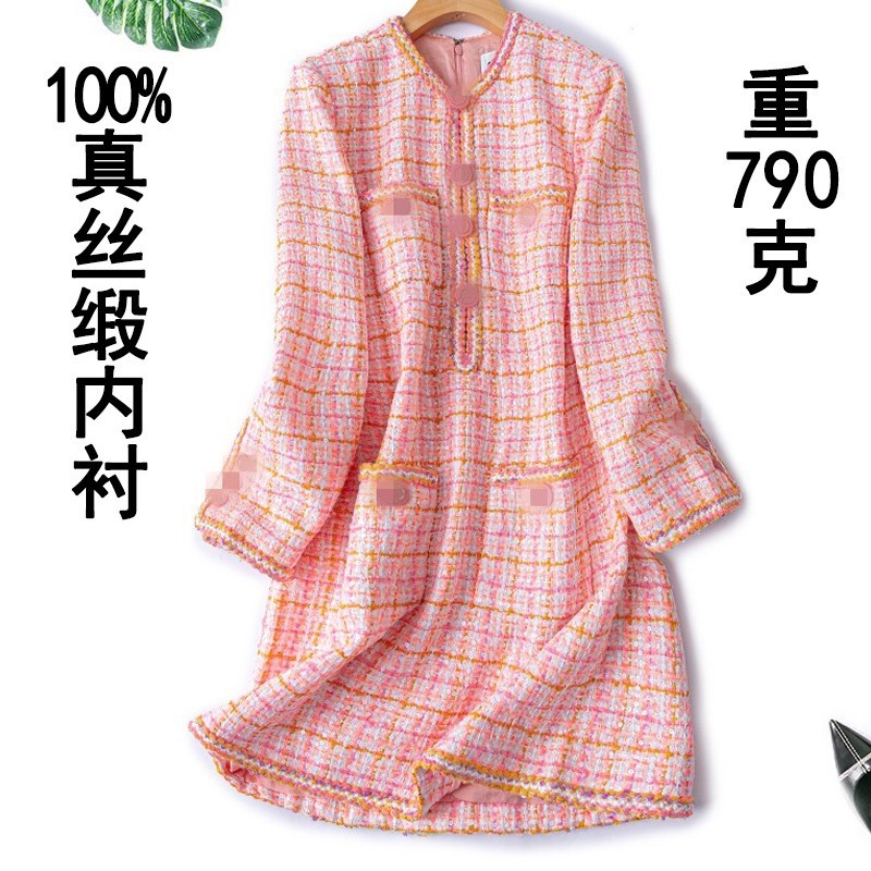 法式复古小香风格子毛呢连衣裙女春秋名媛真丝内衬长袖粗花呢裙子