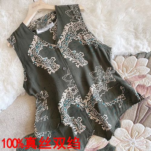 真丝双绉西装马夹欧美印花修身款
