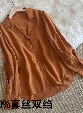 25新品双绉高阶法式桑蚕丝真丝衬衫女小古巴领灯笼袖长袖V领衬衣
