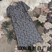 几何半身裙套装 桑蚕丝裙 印花真丝针织打底衫 短袖 高端白厂丝T恤