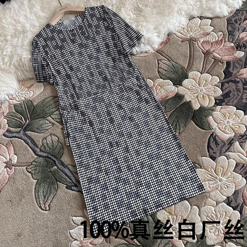 白厂丝针织套装女真丝T恤半身裙