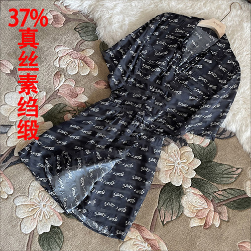 衬衫连衣裙真丝素绉缎交叉领印花