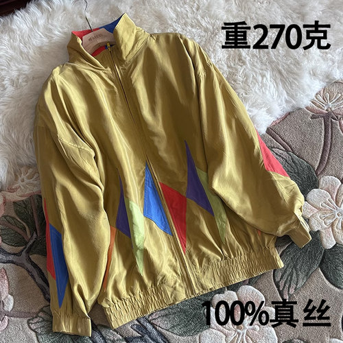 真丝夹克拼色立领古着慵懒风拉链
