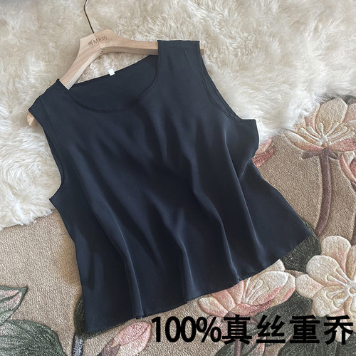 重磅真丝双乔背心重乔微弹力外穿
