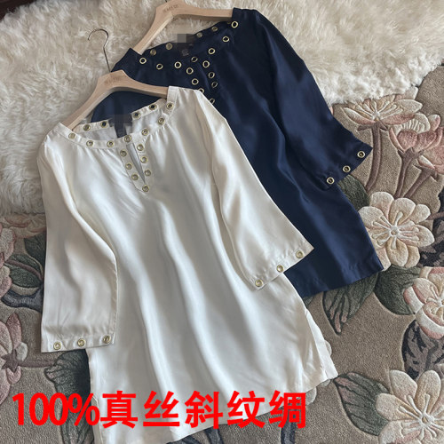 真丝斜纹绸衬衫裙七分袖铆钉套头