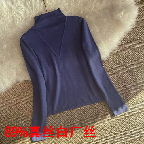 真丝针织衫高领螺纹织法修身打底