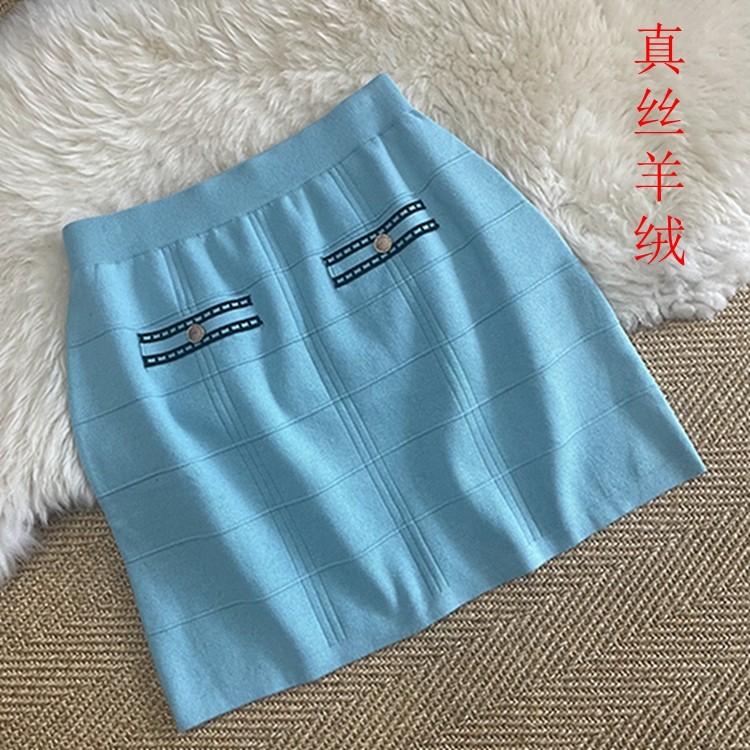 真丝毛衣外套小香风套装女2025年羊绒针织开衫高腰半裙两件套,女装/女士精品,大码套装,淘宝优惠券,粉丝福利购,淘宝优惠卷