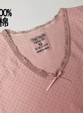 拼蕾丝打底衫提花吊带纯棉背心