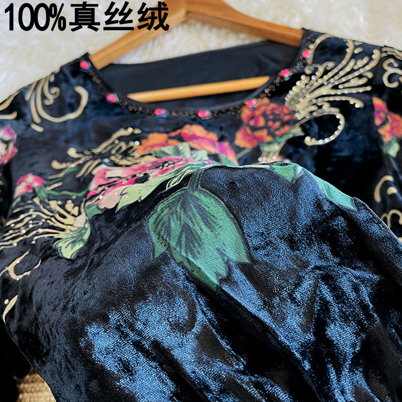 真丝绒打底衫女   少量   收腰钉珠手绘印花烂花绡桑蚕丝衬衫