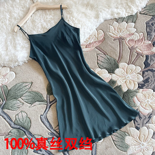 真丝吊带连衣裙双绉斜裁鱼尾裙