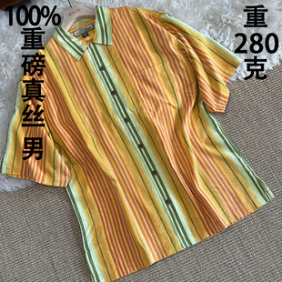 桑蚕丝真丝提花衬衫 老公款 男短袖 T恤宽松透气衬衣大码 半袖 条纹款