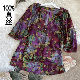 油画度假风 桑蚕丝印花中袖两用袖钮扣V领修身小码真丝衬衫上衣女