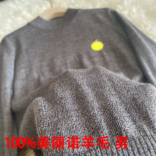 纯羊毛衫男冬修身半高领毛衣秋季针织衫男套头长袖毛衣打底衫
