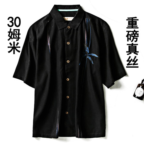 外贸男装重磅真丝衬衫短袖桑蚕丝