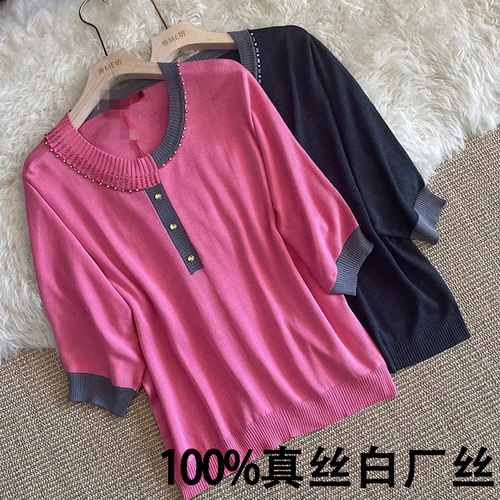 100%真丝针织衫拼色白厂丝T恤