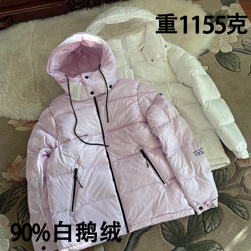 连帽羽绒服包臀宽松加厚鹅绒服