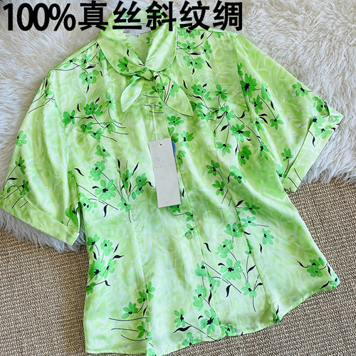 真丝衬衫娃娃领飘带素绉缎面印花