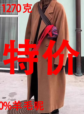 羊毛呢大衣双排扣双面呢宽松长款